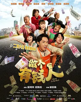 日韩欧美综合在线